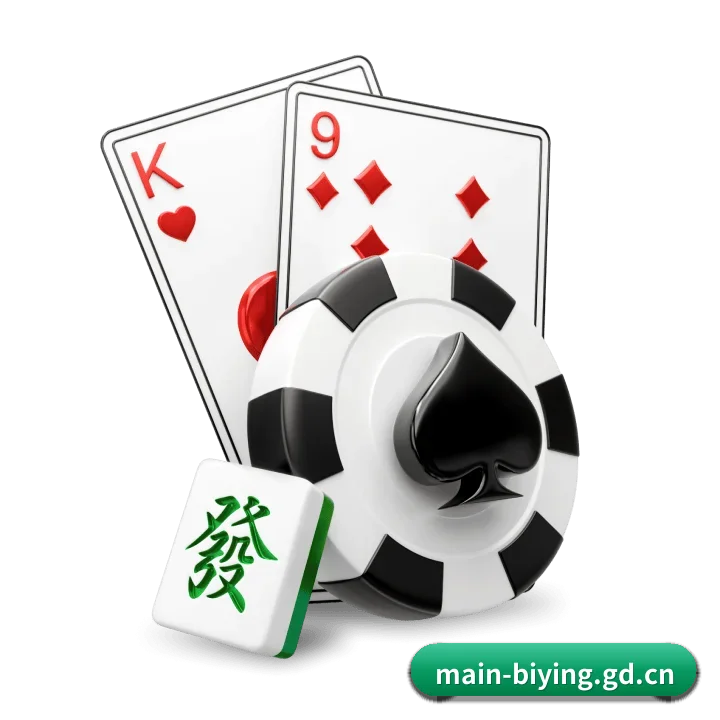 AI 智能引擎落地